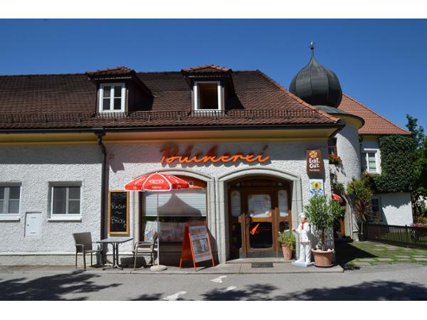 Bild 1 von Bäckerei Kirchdorfer GmbH