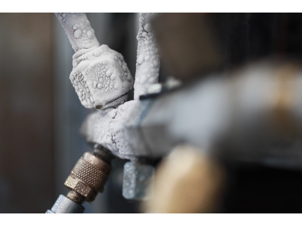 Bild 6 von Robert Müllner GmbH - Kälte Klima Installateur