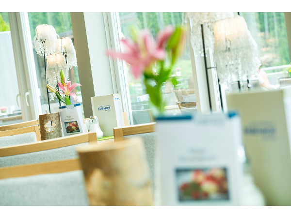 Bild 12 von Gesundheitszentrum Bärenhof - Gasteiner Kur- und Reha- GmbH