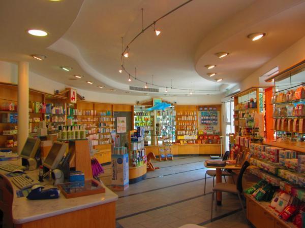Bild 3 von Apotheke z Welser Heide - Mag pharm Christa Prillinger e.U.