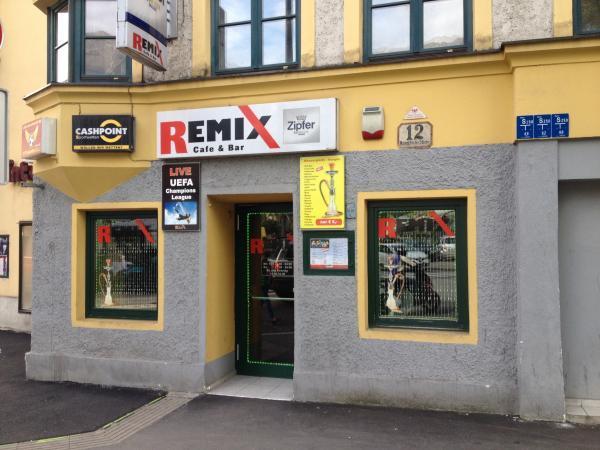 Bild 1 von Uni Innsbruck SoWi-Lounge