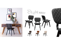 Lehner - Sessel und Stühle, Mag. Jolanta Sliwa - Erzeugung u Großhandel