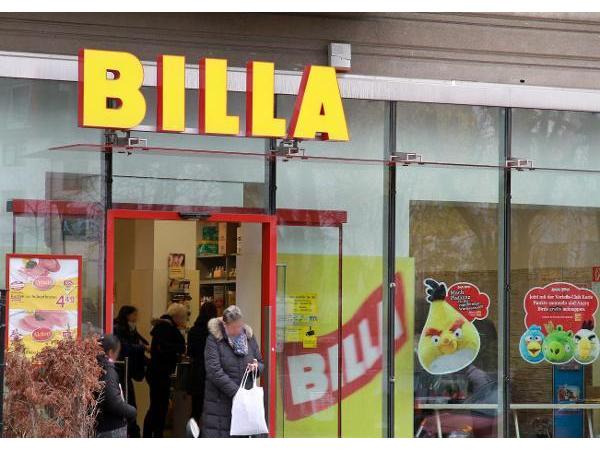 Bild 1 von Billa AG