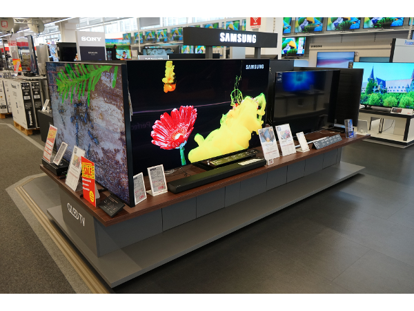 Bild 1 von MediaMarkt Pasching Plus City GmbH