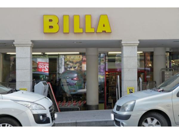 Bild 1 von Billa AG