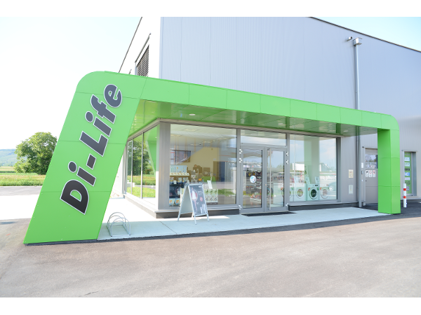 Bild 2 von Di-Life (JÜMI Handels GmbH)