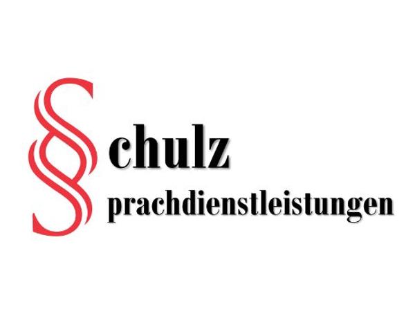 Bild 1 von Gerichtsdolmetscherin f. Englisch Monika Schulz, BA MA
