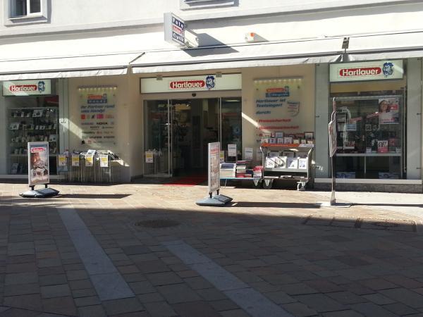 Bild 1 von Hartlauer HandelsgesmbH