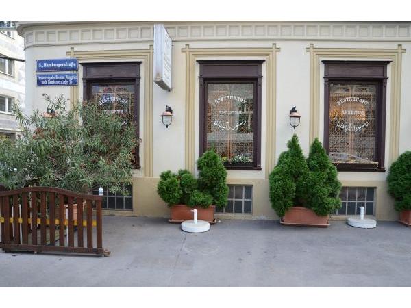 Bild 1 von Yousefian GmbH