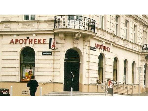 Bild 1 von Salvator-Apotheke