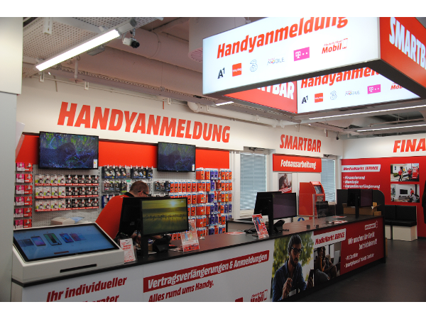 Bild 2 von MediaMarkt Wien Lugner City GmbH