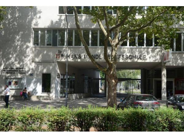 Bild 1 von Bezirksmuseum Meidling