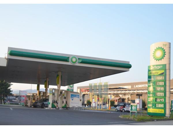 Bild 1 von Turmöl Tankstelle