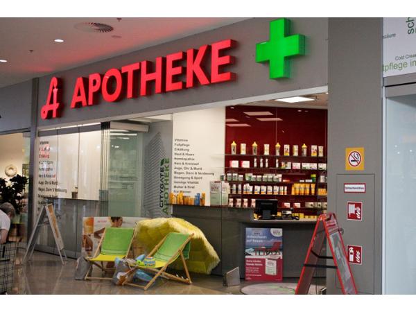 Bild 1 von Citygate Apotheke