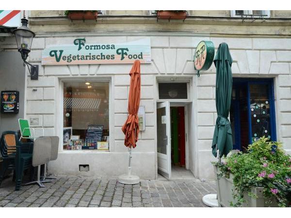 Bild 1 von Vegetarisches Formosa Food