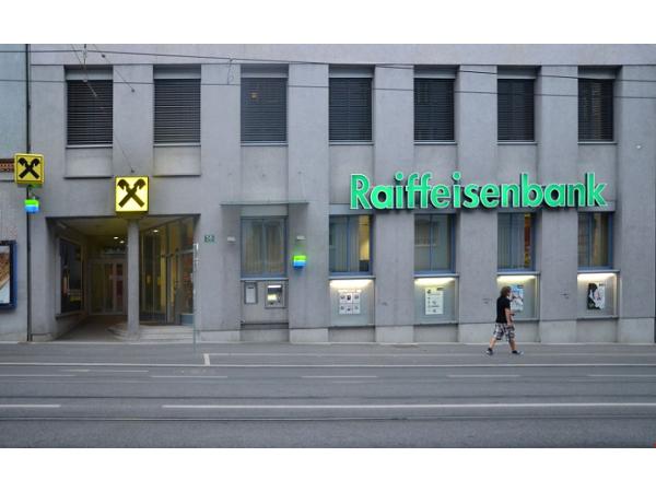 Bild 1 von Raiffeisen-Landesbank Steiermark AG