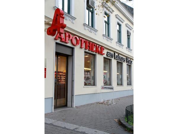 Bild 1 von Apotheke am Lainzer Platz