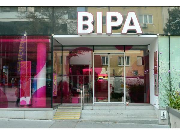 Bild 1 von BIPA Parfumerien GesmbH