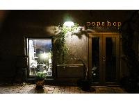 Popshop - Patrice Fuchs