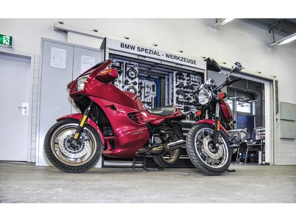 Bild 2 von BMW Wien Motorrad Zentrum