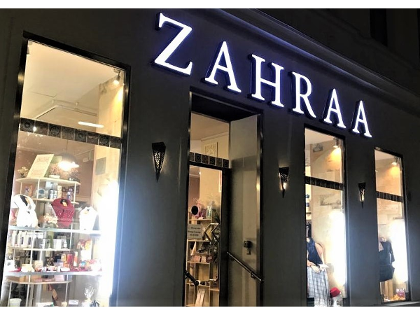 Bild 1 von ZAHRAA