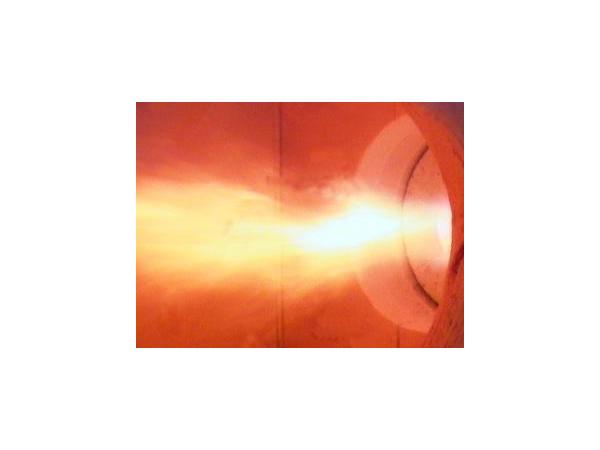 Bild 5 von CTP Chemisch Thermische Prozesstechnik GmbH