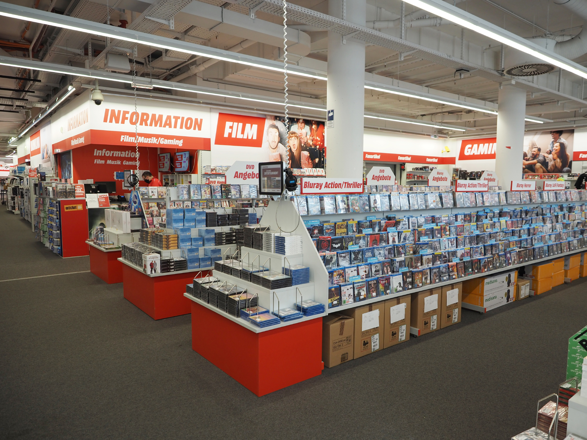 MediaMarkt  Shopping Center WIEN MITTE The Mall