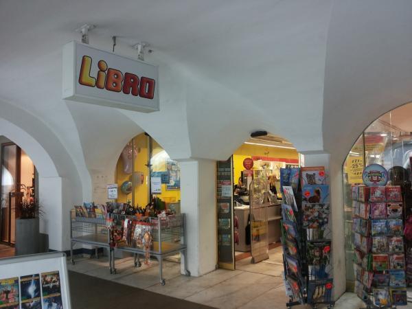 Bild 1 von LIBRO – PL Handelsgesellschaft mbH