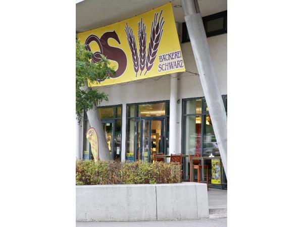 Bild 1 von Bäckerei Schwarz