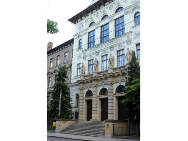 Bild 1 von Universität für Bodenkultur Wien