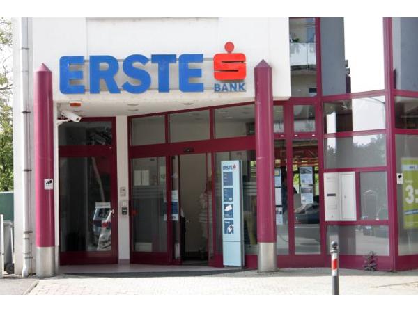 Bild 1 von Erste Bank – Filiale Gänserndorf