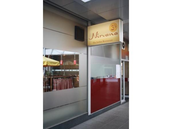 Bild 1 von Nirvana - the Indian Restaurant
