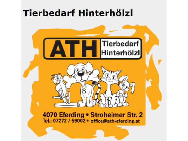 Bild 1 von ATH Hinterhölzl GmbH