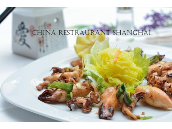 Bild 2 von China-Restaurant Shanghai