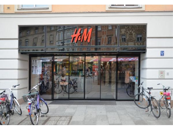 Bild 1 von H & M Hennes & Mauritz GesmbH