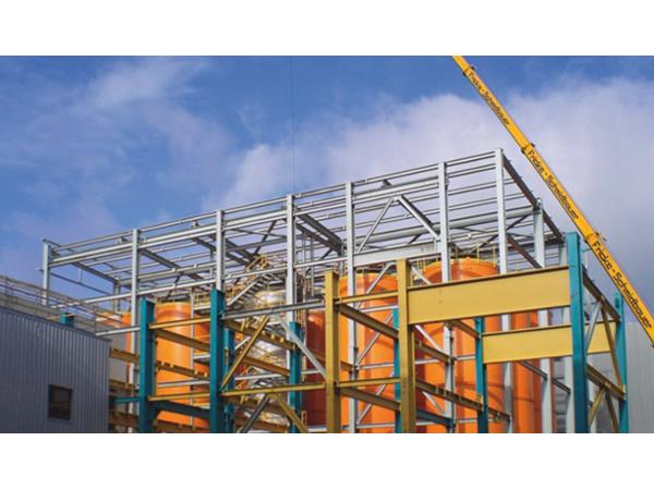 Bild 1 von Haslinger Stahlbau GmbH