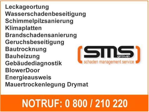 Bild 2 von SMS Group GmbH