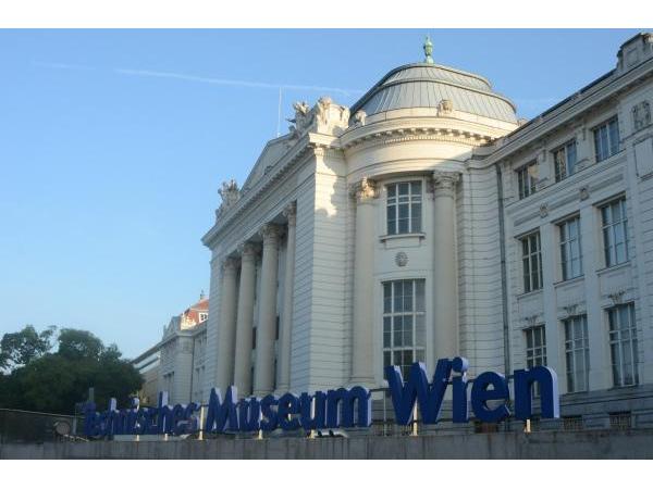 Bild 1 von Technisches Museum Wien