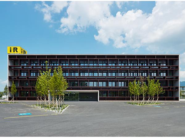 Bild 1 von i+R Wohnbau GmbH