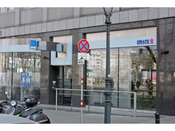 Bild 1 von Erste Bank – Filiale Ringturm