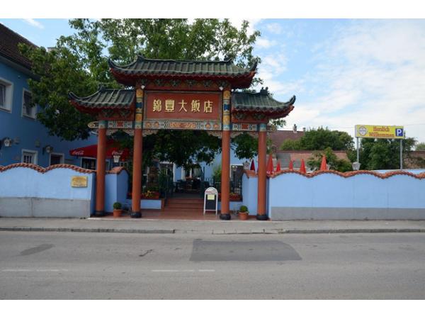 Bild 1 von China-Restaurant Sinohaus