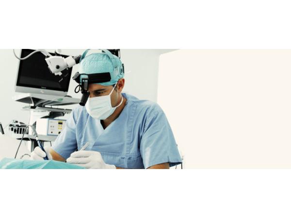 Bild 2 von Dr. med. univ. Amann Ulrich