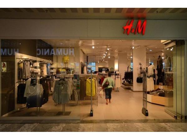 Bild 1 von H & M Hennes & Mauritz GesmbH