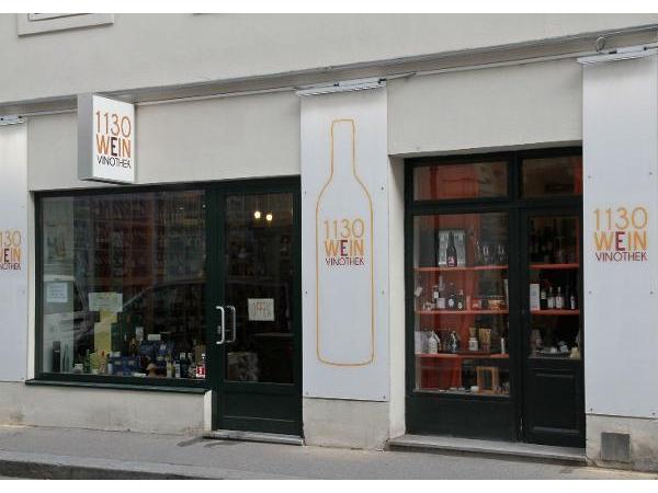 Bild 1 von 1130 Wein - Ihre Hietzinger Vinothek