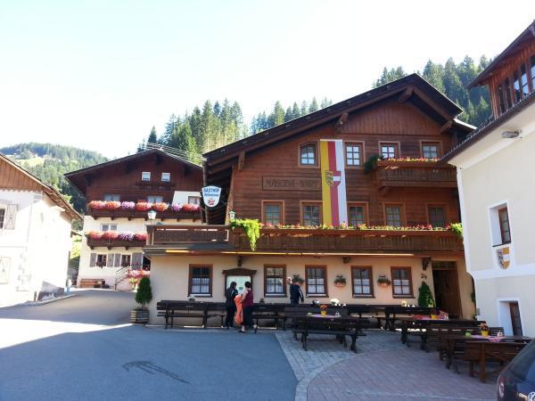 Bild 1 von Gasthof Wilhelmer