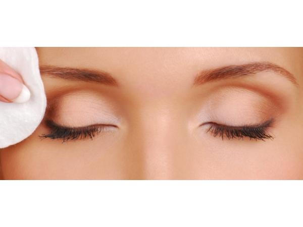 Bild 1 von Kosmetik Christine by Irina