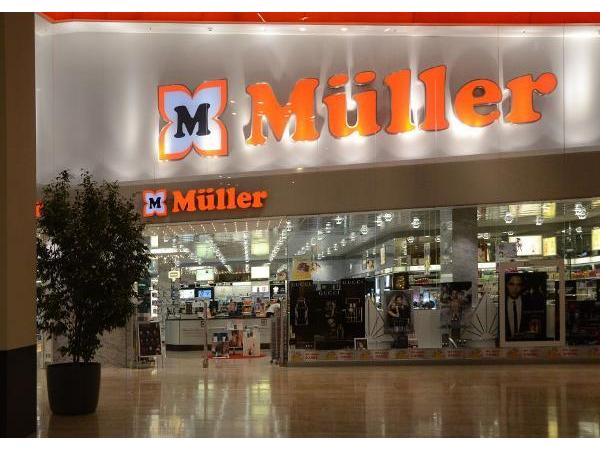 Bild 1 von MHA Müller HandelsgmbH