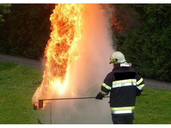 Bild 1 von ABPrimig Austrian Brandschutz