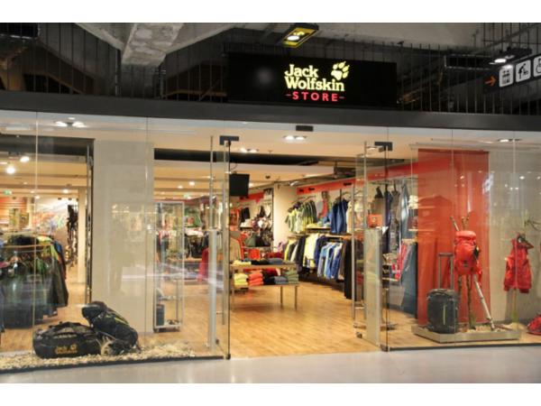 Bild 1 von Jack Wolfskin Store