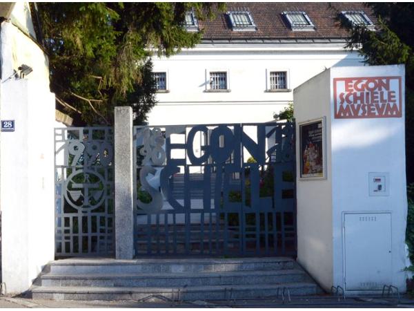 Bild 1 von Schiele Museum